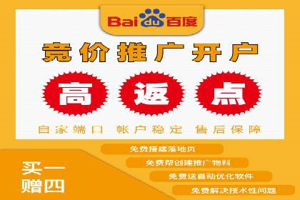 今日头条信息流案例：如何提升用户粘性